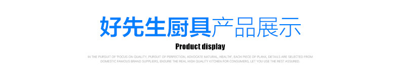 不銹鋼拉門工作臺(tái)披薩操作臺(tái)沙拉臺(tái)打荷打包臺(tái)廚房配菜桌子