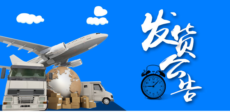 不銹鋼拉門工作臺(tái)披薩操作臺(tái)沙拉臺(tái)打荷打包臺(tái)廚房配菜桌子