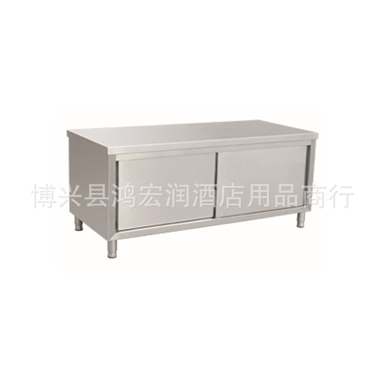 廠家供應(yīng)不銹鋼工作臺(tái)、不銹鋼臺(tái)、操作臺(tái)柜，廚房工作臺(tái)