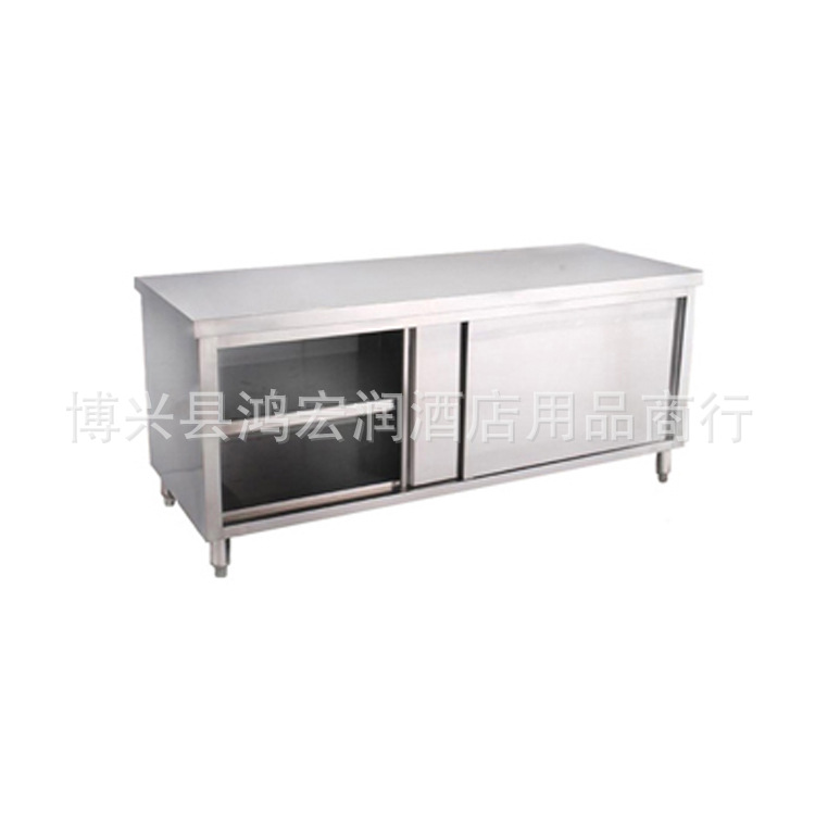 廠家供應(yīng)不銹鋼工作臺(tái)、不銹鋼臺(tái)、操作臺(tái)柜，廚房工作臺(tái)