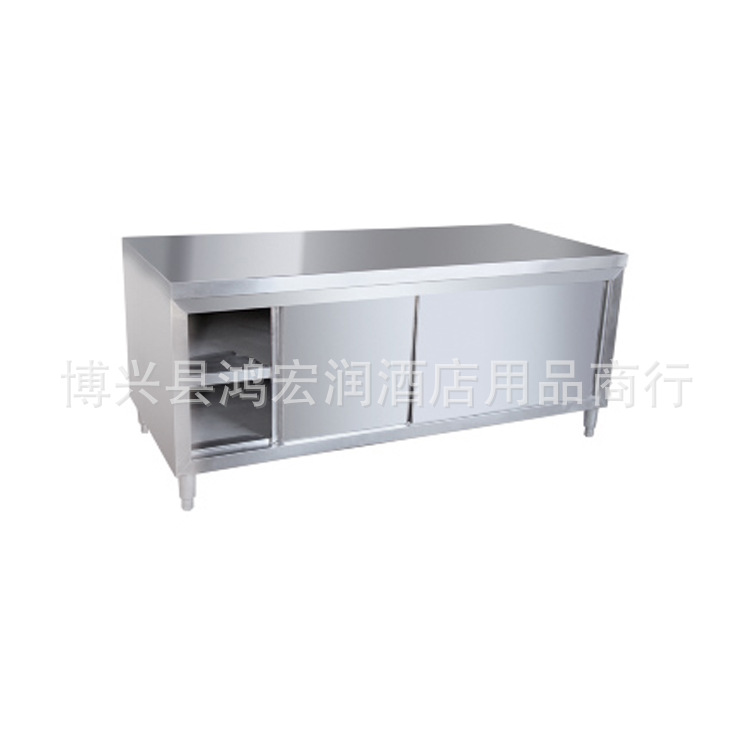 廠家供應(yīng)不銹鋼工作臺(tái)、不銹鋼臺(tái)、操作臺(tái)柜，廚房工作臺(tái)