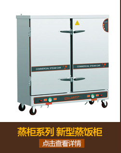 廠家供應(yīng)不銹鋼工作臺(tái)、不銹鋼臺(tái)、操作臺(tái)柜，廚房工作臺(tái)