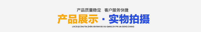拉門工作臺(tái)雙通打荷臺(tái)不銹鋼拉門操作臺(tái)飯店廚房案板