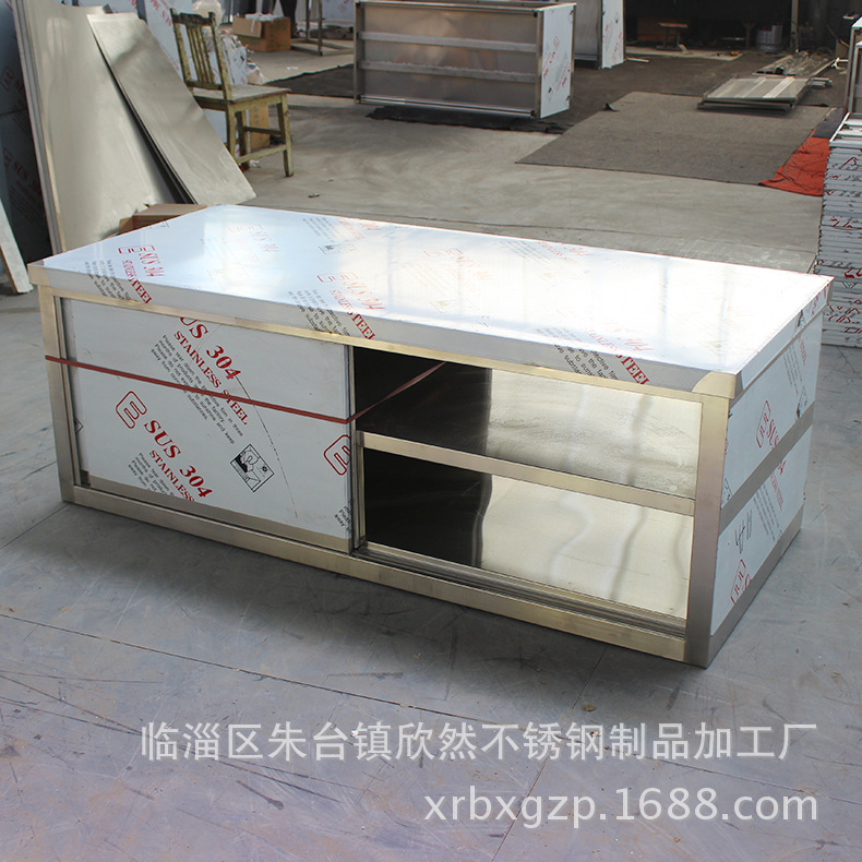 拉門工作臺(tái)雙通打荷臺(tái)不銹鋼拉門操作臺(tái)飯店廚房案板
