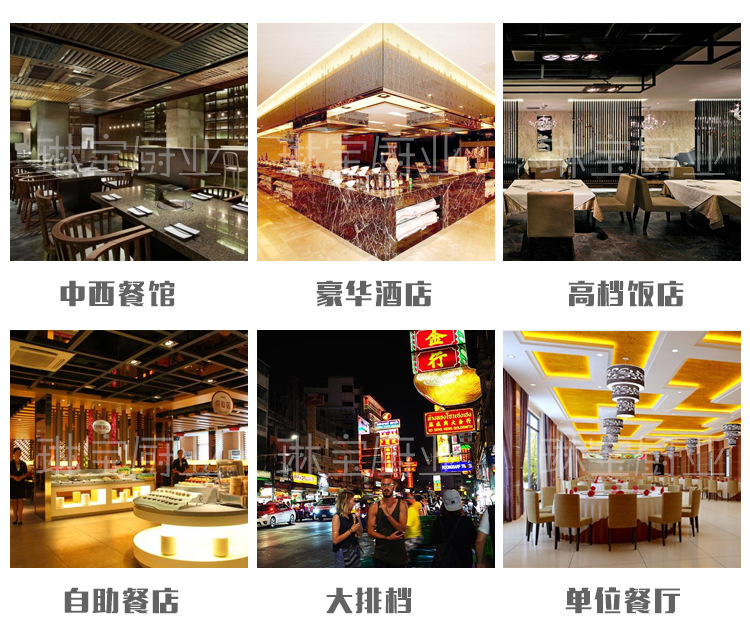 不銹鋼拉門工作臺(tái)桌組裝式廚房操作臺(tái) 雙層三層可定制 打荷打包臺(tái)