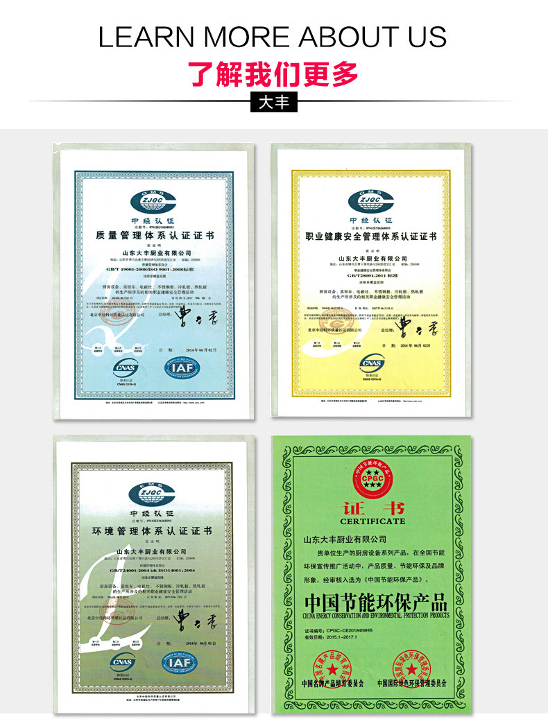 碗柜收納工作臺打荷臺不銹鋼操作臺商用酒店廚房設(shè)備面案板