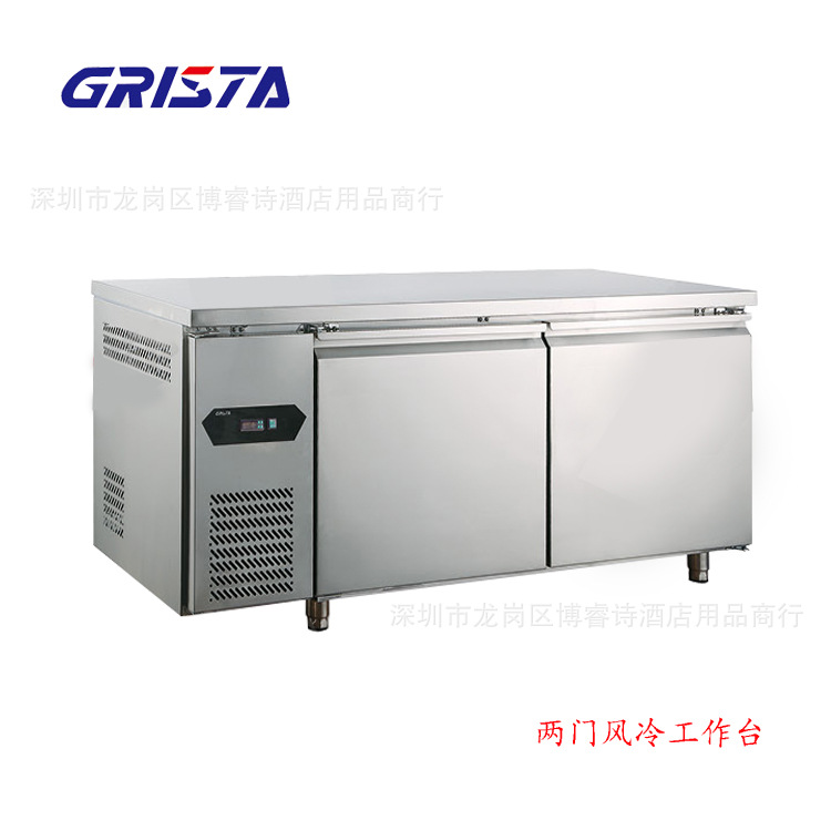 廣東星星/格林斯達(dá)GRISTA A工程款TZ400A2F 1.8米風(fēng)冷保鮮工作臺