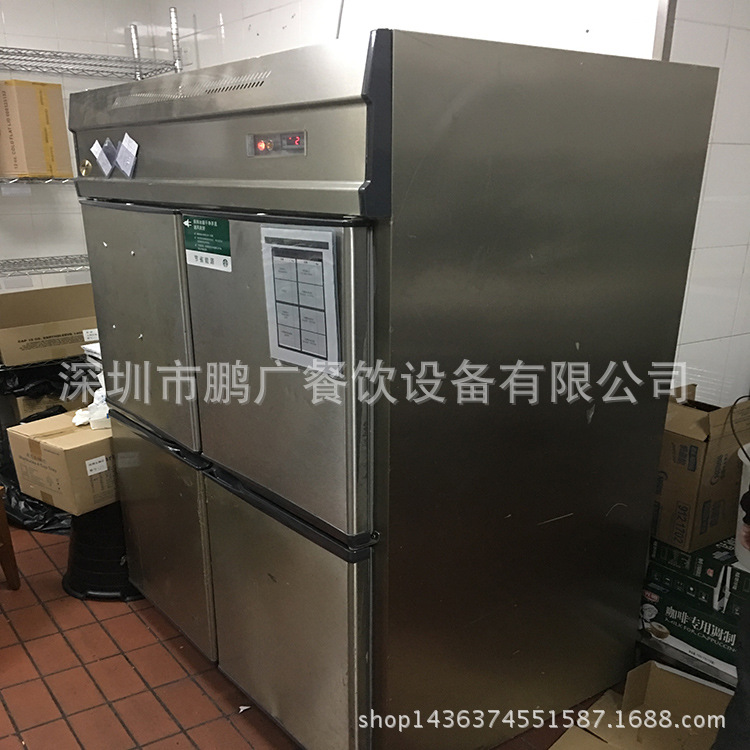 二手金城四門(mén)冰箱冷藏工作臺(tái)保鮮柜冷凍保鮮工作臺(tái)