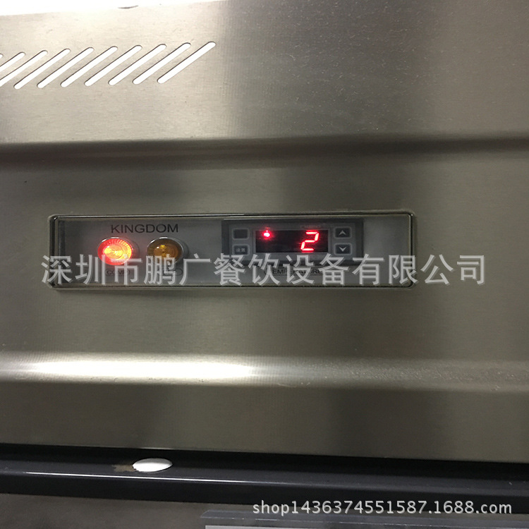 二手金城四門(mén)冰箱冷藏工作臺(tái)保鮮柜冷凍保鮮工作臺(tái)