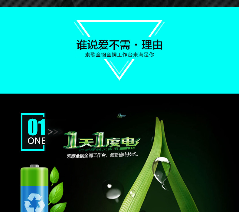 1.2米/1.5米/1.8米冷藏冷凍工作臺(tái)保鮮工作臺(tái)臥式平冷操作臺(tái)