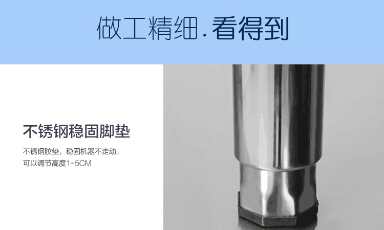 商用奶茶機工作臺 不銹鋼操作臺 奶茶臺保鮮工作臺訂做設(shè)計