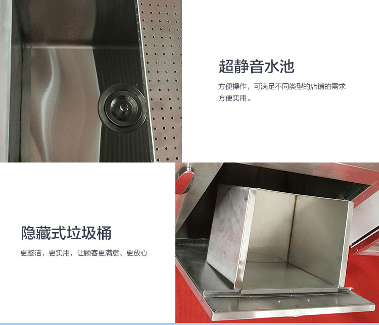 商用奶茶機工作臺 不銹鋼操作臺 奶茶臺保鮮工作臺訂做設(shè)計