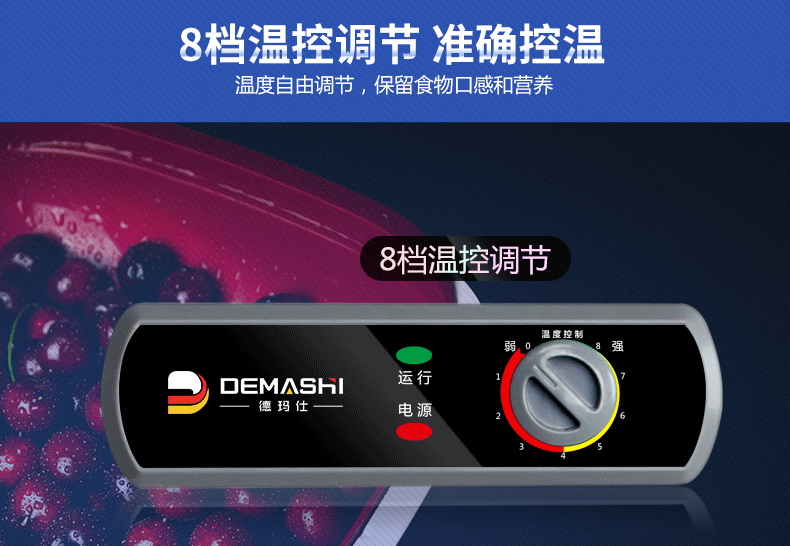 德瑪仕商用冷藏操冷凍保鮮工作臺(tái) 不銹鋼冰箱冰柜 1.2米全冷凍