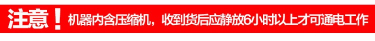 德瑪仕商用冷藏操冷凍保鮮工作臺(tái) 不銹鋼冰箱冰柜 1.2米全冷凍