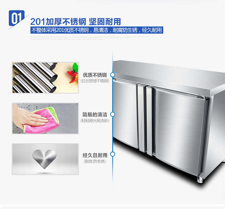 德瑪仕商用冷藏操冷凍保鮮工作臺(tái) 不銹鋼冰箱冰柜 1.2米全冷凍