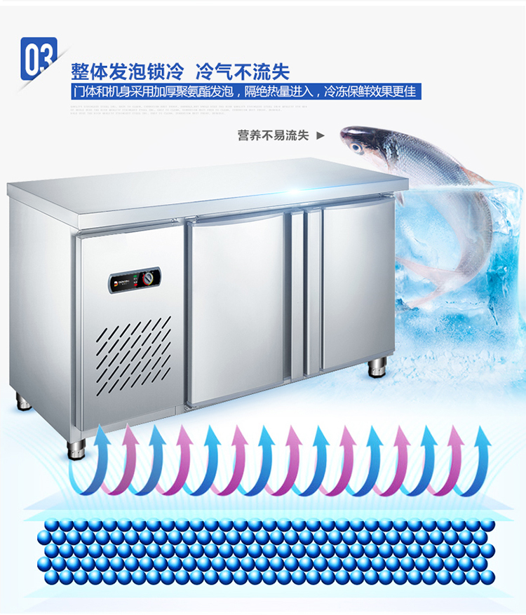德瑪仕商用冷藏操冷凍保鮮工作臺(tái) 不銹鋼冰箱冰柜 1.2米全冷凍