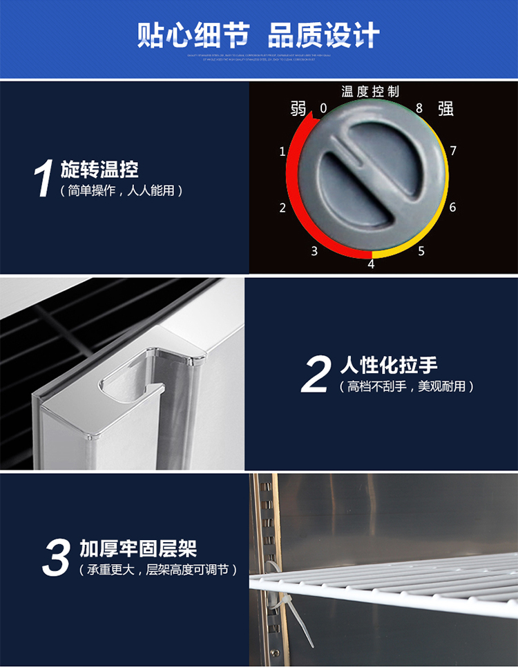 德瑪仕商用冷藏操冷凍保鮮工作臺(tái) 不銹鋼冰箱冰柜 1.2米全冷凍