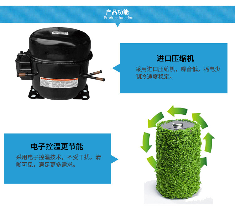 兩門不銹鋼風(fēng)冷工作臺 保鮮工作臺兩門工作臺 廚房工作臺 保鮮柜