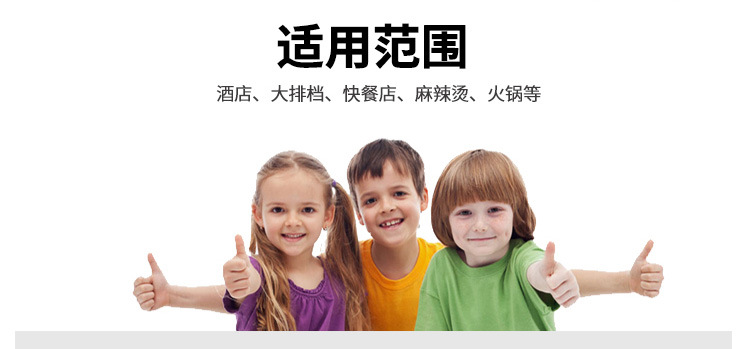 兩門不銹鋼風(fēng)冷工作臺 保鮮工作臺兩門工作臺 廚房工作臺 保鮮柜