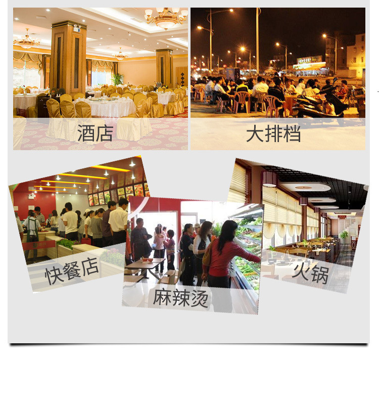 兩門不銹鋼風(fēng)冷工作臺 保鮮工作臺兩門工作臺 廚房工作臺 保鮮柜