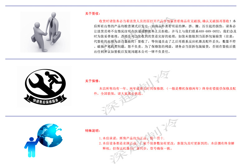 兩門不銹鋼風(fēng)冷工作臺 保鮮工作臺兩門工作臺 廚房工作臺 保鮮柜