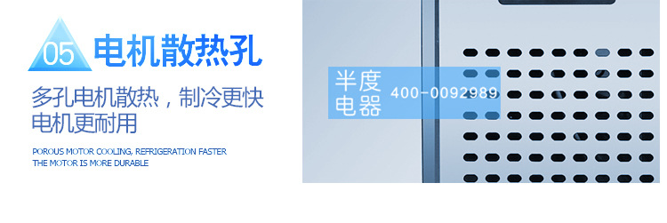 廣東廠家1.8米冷藏冷凍保鮮工作臺(tái)臥式冰柜酒店西餐制冷冷鏈設(shè)備