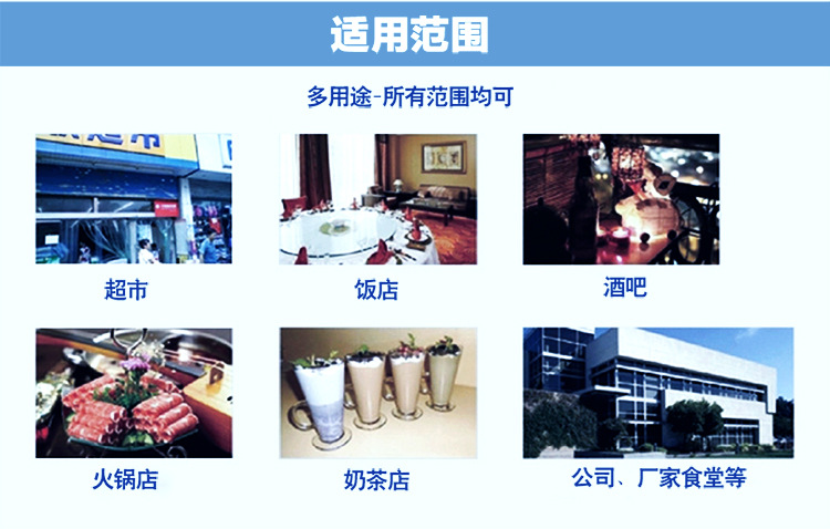 廣東廠家1.8米冷藏冷凍保鮮工作臺(tái)臥式冰柜酒店西餐制冷冷鏈設(shè)備