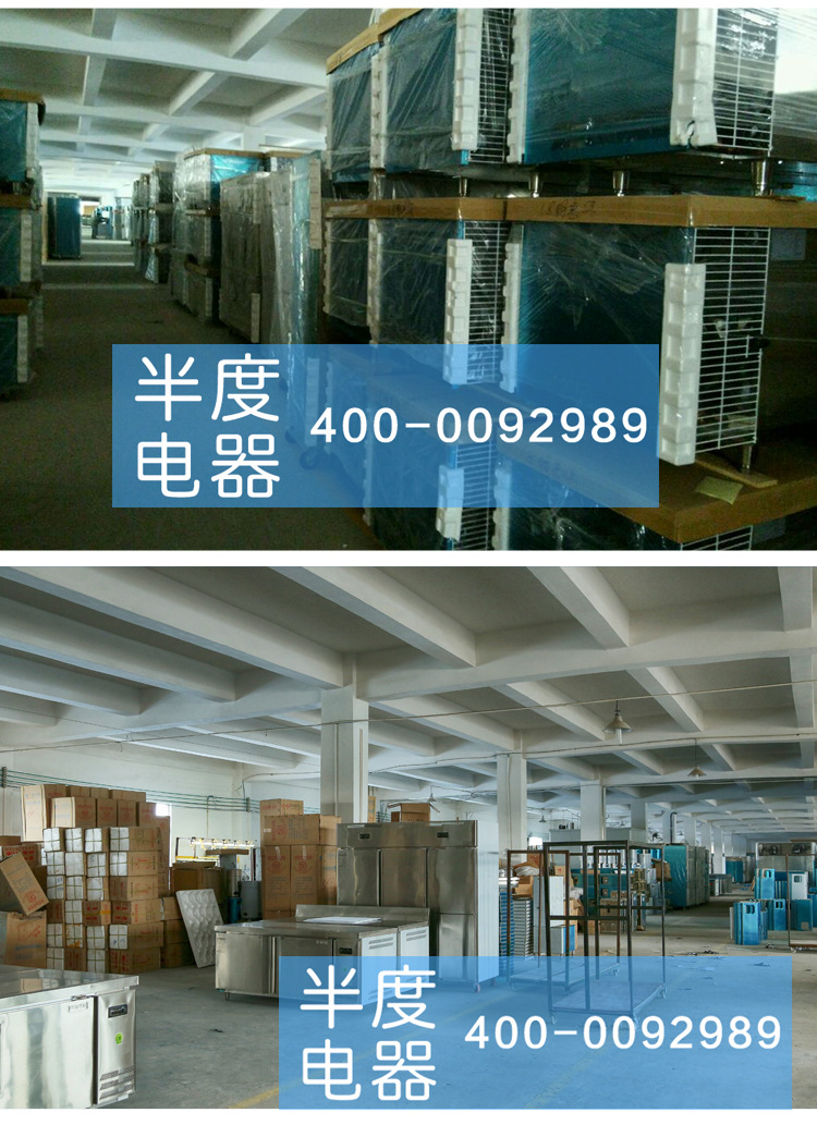 廣東廠家1.8米冷藏冷凍保鮮工作臺(tái)臥式冰柜酒店西餐制冷冷鏈設(shè)備