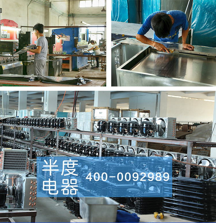 廣東廠家1.8米冷藏冷凍保鮮工作臺(tái)臥式冰柜酒店西餐制冷冷鏈設(shè)備