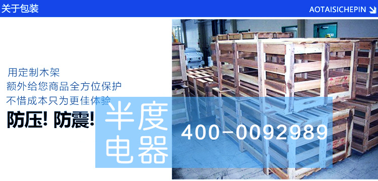 廣東廠家1.8米冷藏冷凍保鮮工作臺(tái)臥式冰柜酒店西餐制冷冷鏈設(shè)備