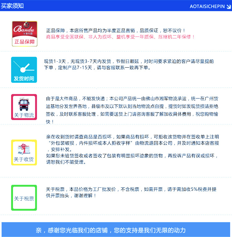 廣東廠家1.8米冷藏冷凍保鮮工作臺(tái)臥式冰柜酒店西餐制冷冷鏈設(shè)備