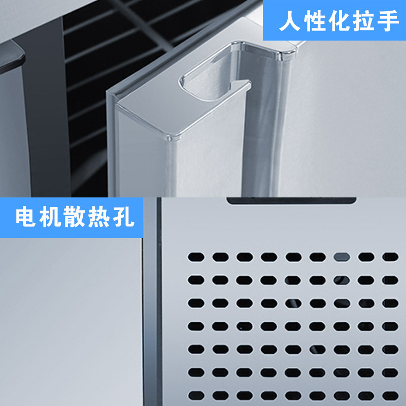 廣東廠家1.8米冷藏冷凍保鮮工作臺(tái)臥式冰柜酒店西餐制冷冷鏈設(shè)備