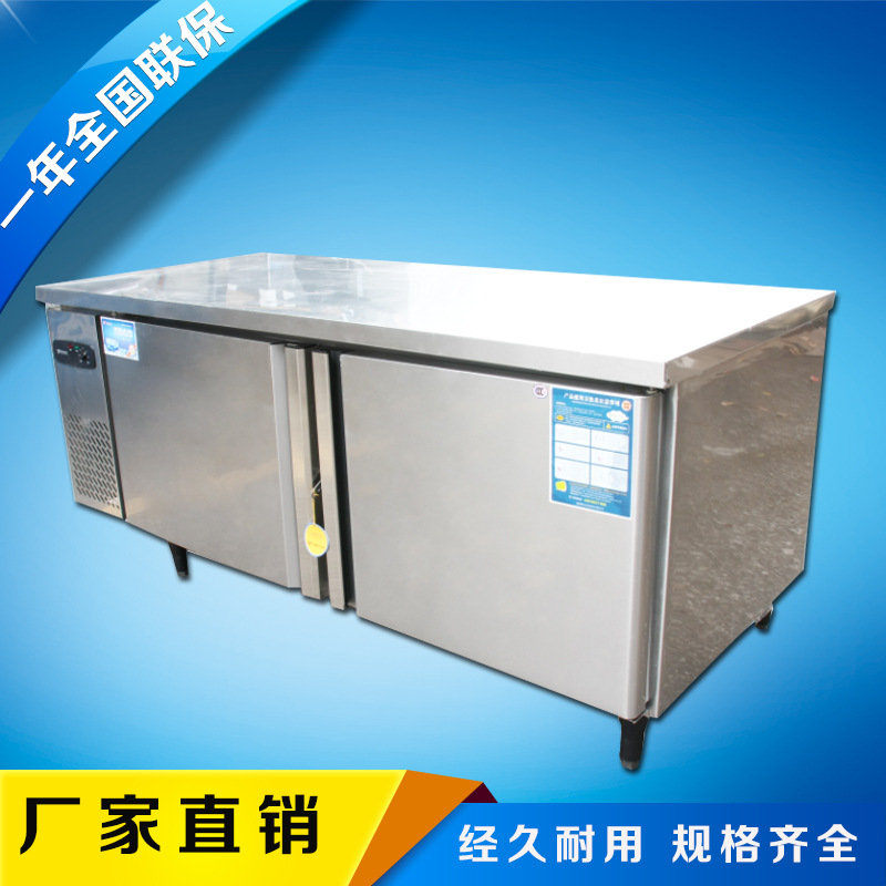 銀都不銹鋼平冷工作臺(tái) 商用廚房工作臺(tái) 冷藏保鮮設(shè)備商業(yè)餐飲設(shè)備