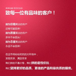 佛紳冷藏工作臺(tái)1.2-1.5-1.8m米-商用冷藏工作臺(tái)-保鮮操作臺(tái)冰柜