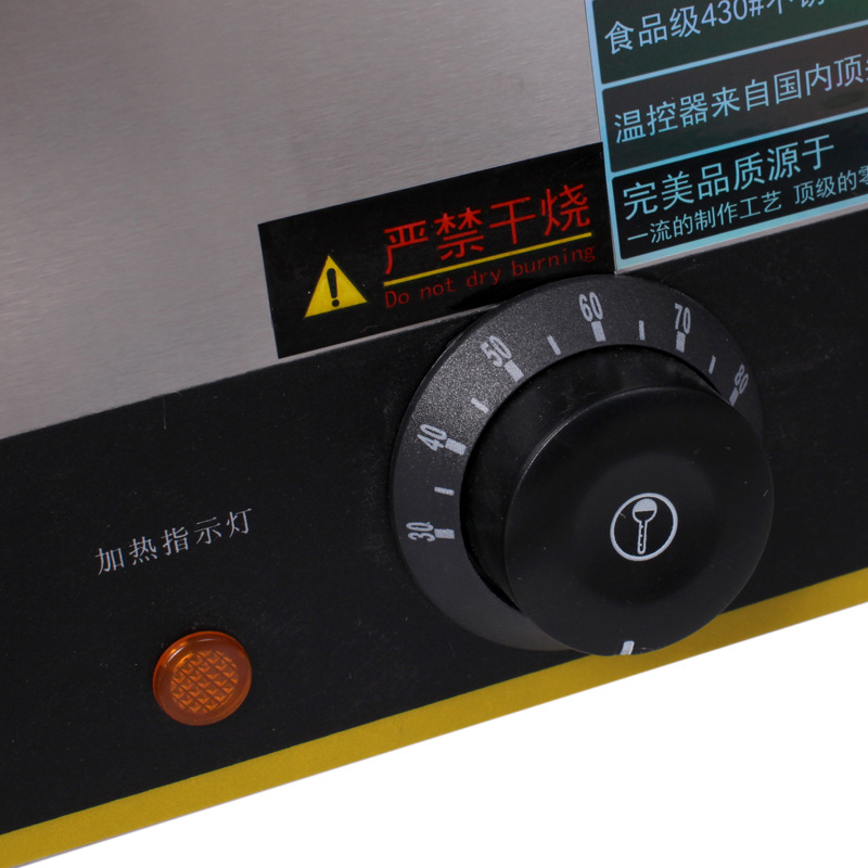 批發(fā)正品艾拓?zé)豳u特價(jià)商用保溫湯池4盆快餐售飯臺(tái)暖湯爐電保溫臺(tái)