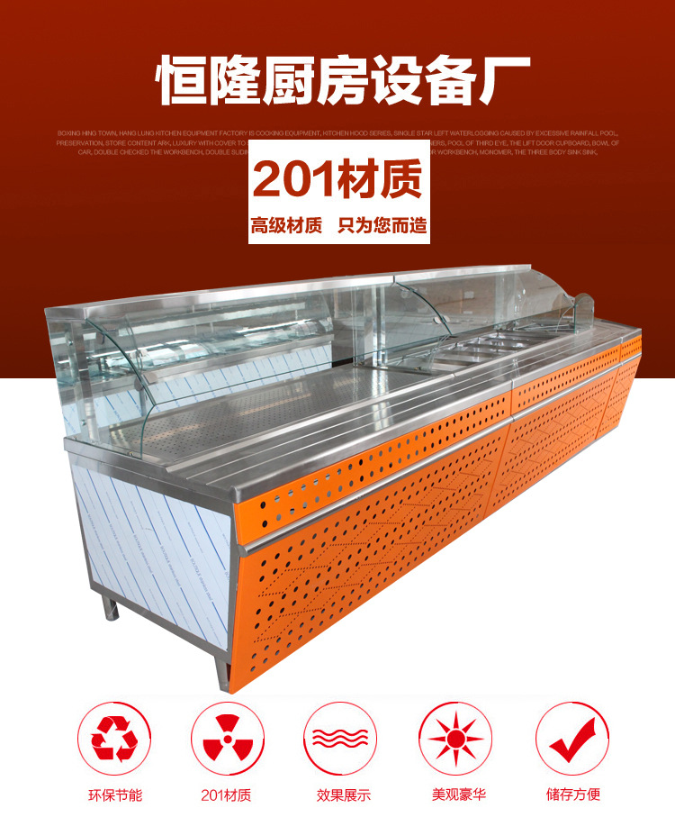 商超豪華帶玻璃罩保溫售飯臺 廠家直銷 量大從優(yōu) 特尺定做