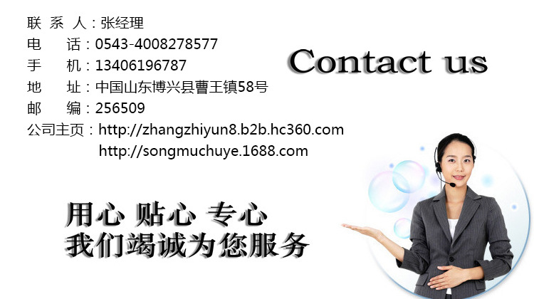 不銹鋼全自動(dòng)保溫售飯臺 保溫售餐臺 保溫售飯車