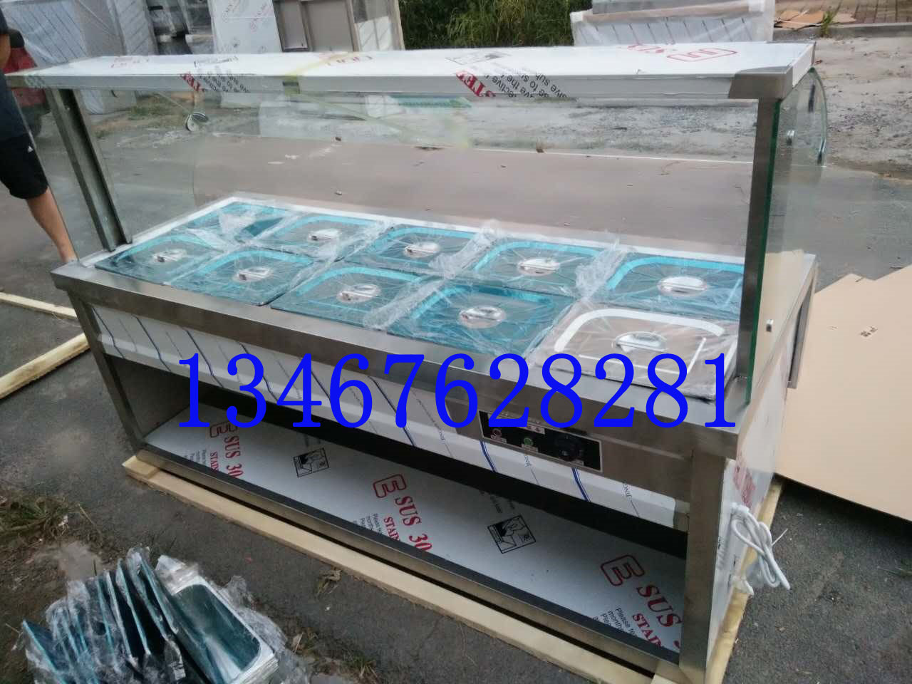 豪興豪華型10盆不銹鋼保溫蒸菜臺(tái) 電加熱早餐快餐車(chē)售飯臺(tái)