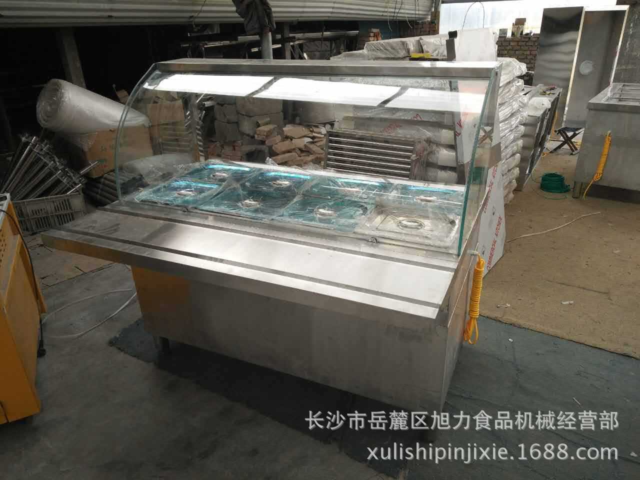 豪興豪華型10盆不銹鋼保溫蒸菜臺(tái) 電加熱早餐快餐車(chē)售飯臺(tái)