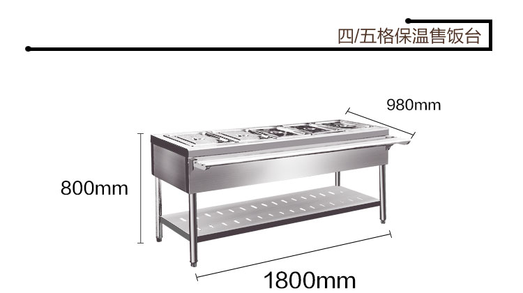 聯(lián)眾保溫售飯臺(tái)小吃美食快餐車不銹鋼玻璃罩瀏陽(yáng)蒸菜臺(tái)