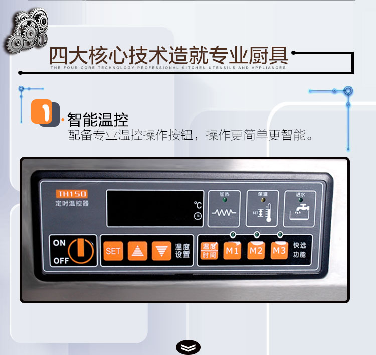 聯(lián)眾保溫售飯臺(tái)小吃美食快餐車不銹鋼玻璃罩瀏陽(yáng)蒸菜臺(tái)