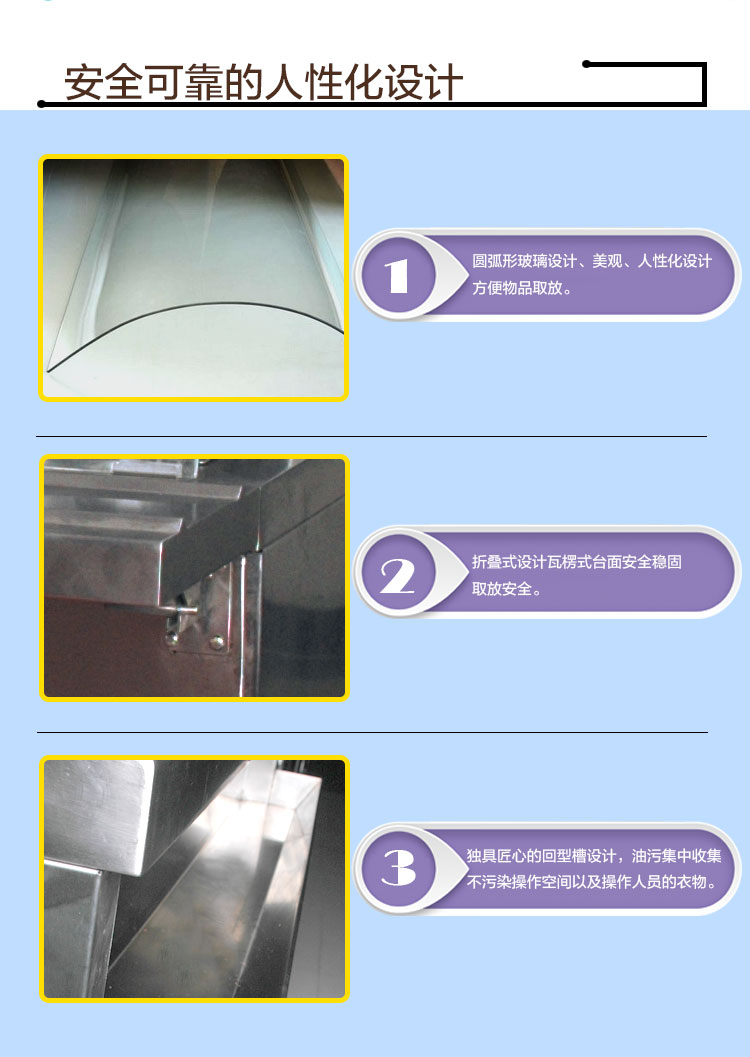 聯(lián)眾保溫售飯臺(tái)小吃美食快餐車不銹鋼玻璃罩瀏陽(yáng)蒸菜臺(tái)