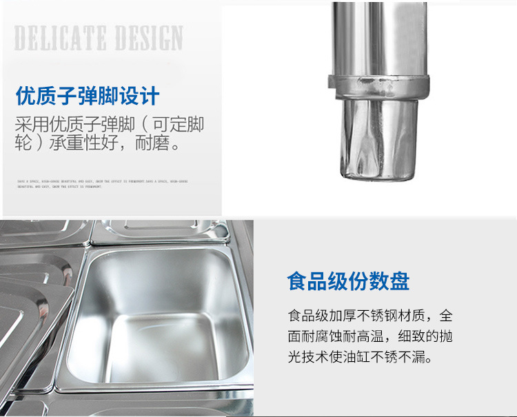 廠(chǎng)家批發(fā)商用保溫售飯臺(tái)不銹鋼保溫售飯臺(tái)粥臺(tái)多格快餐加熱保溫臺(tái)