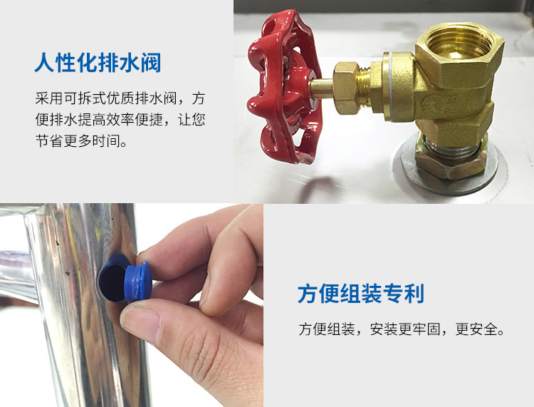 廠(chǎng)家批發(fā)商用保溫售飯臺(tái)不銹鋼保溫售飯臺(tái)粥臺(tái)多格快餐加熱保溫臺(tái)