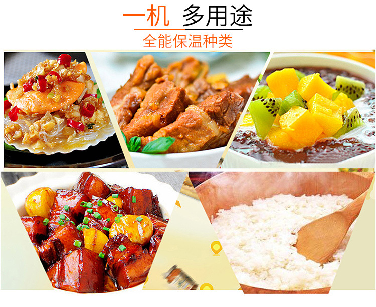 廠(chǎng)家批發(fā)商用保溫售飯臺(tái)不銹鋼保溫售飯臺(tái)粥臺(tái)多格快餐加熱保溫臺(tái)