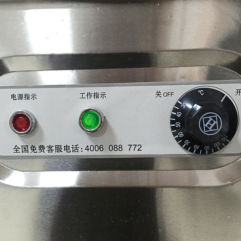 廠(chǎng)家批發(fā)商用保溫售飯臺(tái)不銹鋼保溫售飯臺(tái)粥臺(tái)多格快餐加熱保溫臺(tái)