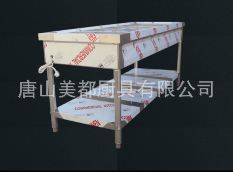專(zhuān)業(yè)提供 美都不銹鋼保溫售飯臺(tái) 食堂廚房設(shè)備
