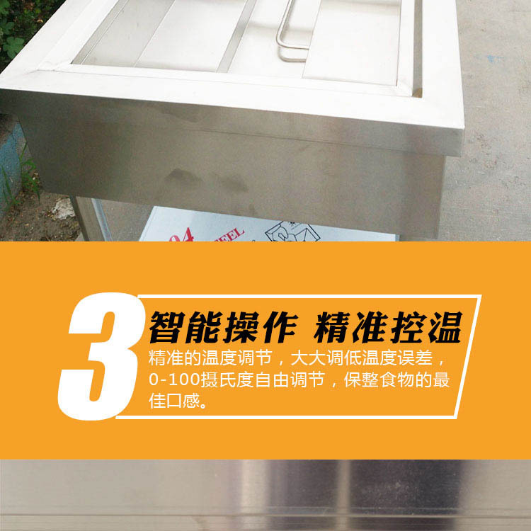 不銹鋼保溫售飯臺(tái)電加熱保溫售飯臺(tái)帶玻璃售飯車(chē)保溫湯池打飯臺(tái)