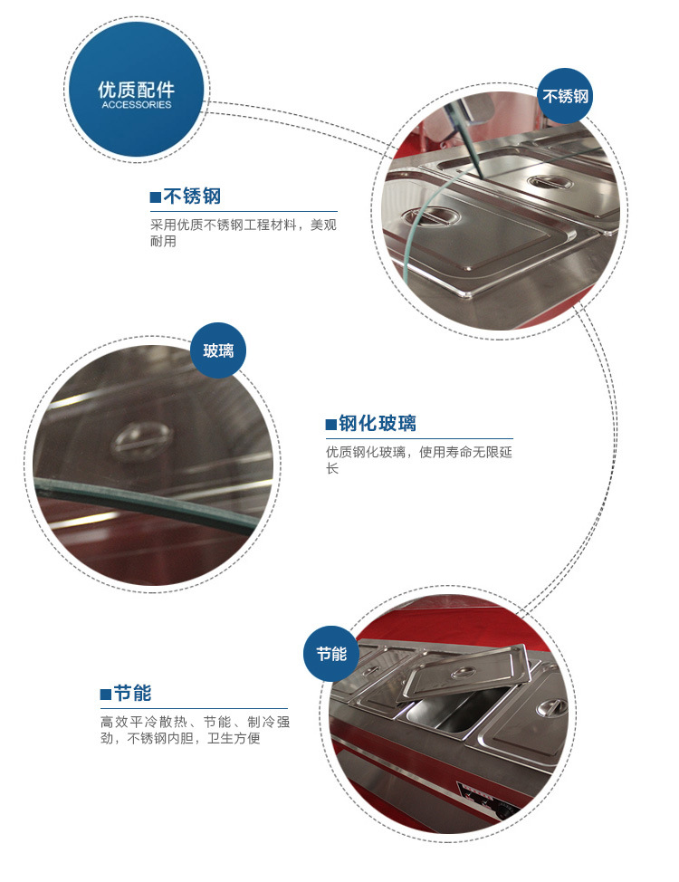 現(xiàn)貨供應(yīng) 保溫售飯臺 高品質(zhì)不銹鋼保溫售飯臺 品質(zhì)保障