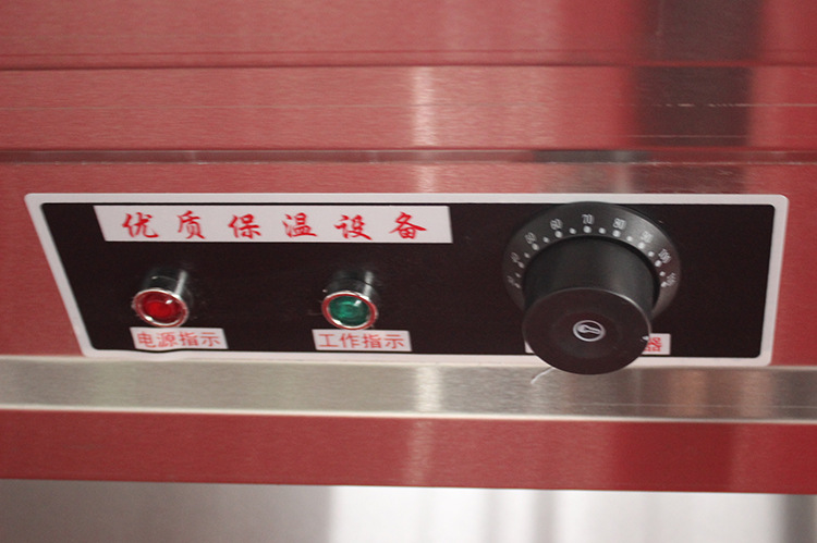 現(xiàn)貨供應(yīng) 保溫售飯臺 高品質(zhì)不銹鋼保溫售飯臺 品質(zhì)保障